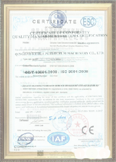 龙州游览路线规划示例