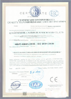 龙州智慧导览界面示例